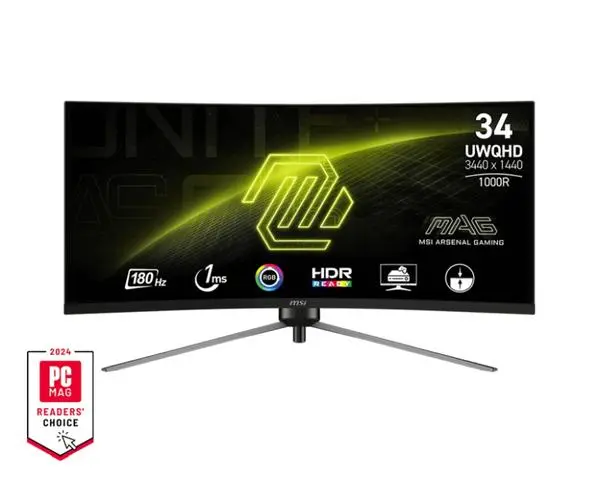 MSI MAG 345CQR: Извитият геймърски монитор, който ще ви отведе в следващото ниво на потапяне