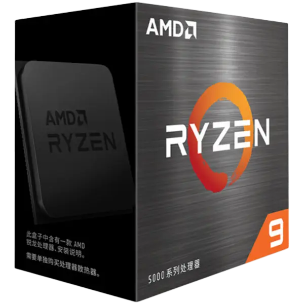 AMD CPU Desktop Ryzen 9 16/32T 5900XT (3.3GHz/4.8GHz,72MB,105W,AM4) box - 100-100001581WOF