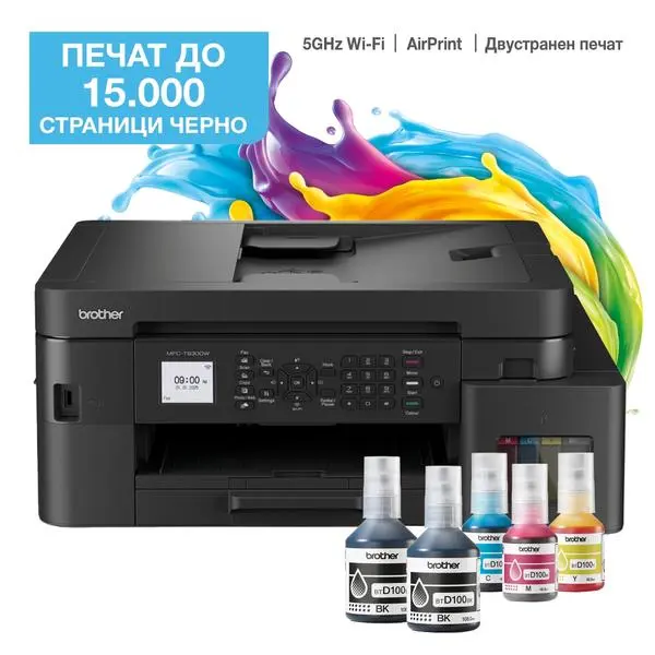 Brother MFC-T930DWYJ1 Inkbenefit Plus Multifunctional - MFCT930DWYJ1