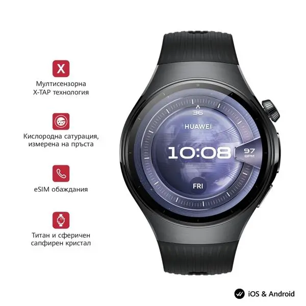 Huawei Watch 5, Rates-L19F, Black + Huawei FreeBuds 6i White - 6942103154300_6942103123535