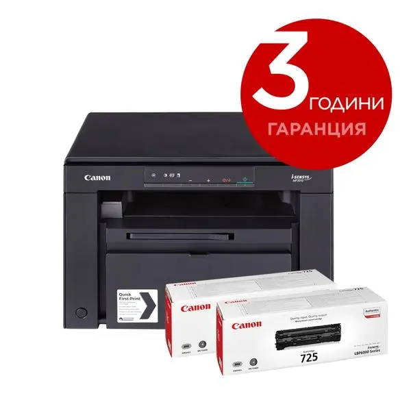 Canon i-SENSYS MF3010 Printer/Scanner/Copier + 2x Canon CRG-725 - 5252B034AA