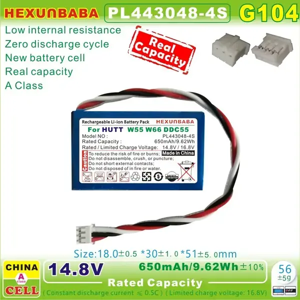 Батерия за робот за прозорци Xiaomi Hutt DDC55 / W66 / W55