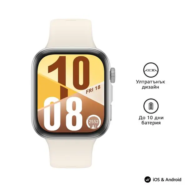 Huawei Watch Fit 4, Seiya-B19F, White - 6942103155024