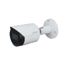 5 MP H.265+ Starlight True DAY/NIGHT IP водоустойчива булет камера IPC-HFW2541S-S