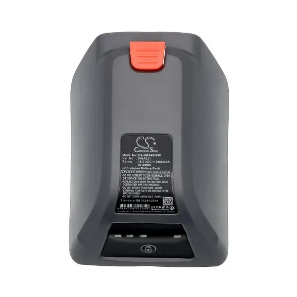 Батерия за компютър за поливане Gardena 8025-20 Comfort Wand-Schlauchbox 35 roll-up automatic Li  LiIon 18V 1500mAh Cameron Sino - CS-GRA802PW