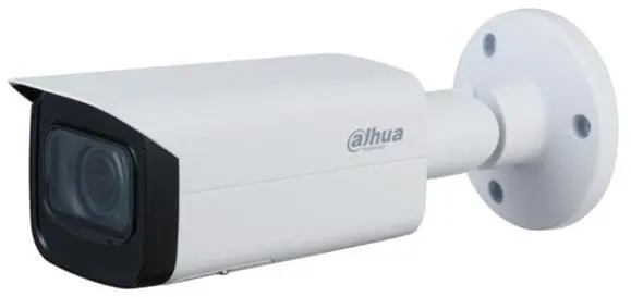 2 Mеgapixel IP булет камера, IPC-HFW1230T-ZS-2812-S5