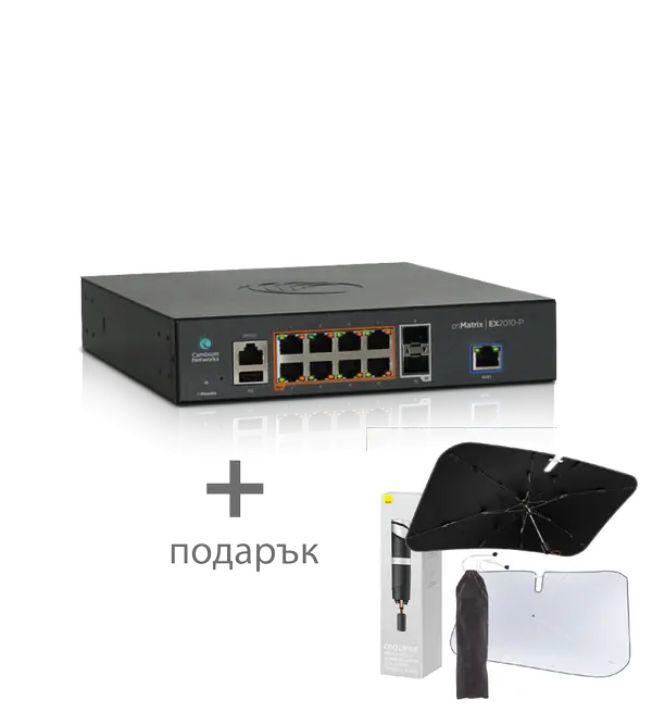 8-PoE портов комутатор Cambium Networks cnMatrix EX2010-P с 2 SFP порта