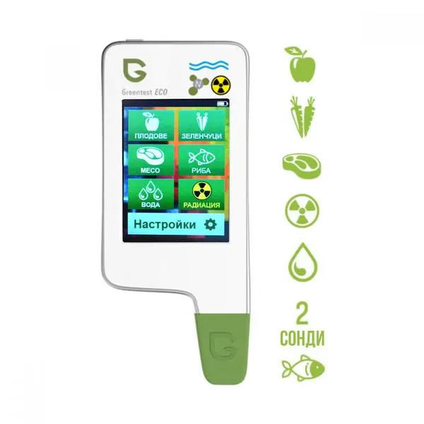 Greentest ECO 6 Уред за измерване на нитрати и радиация