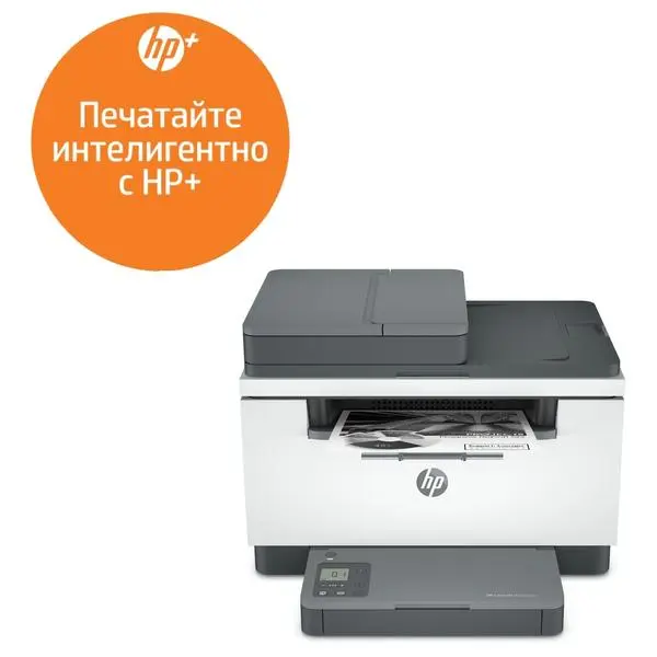 HP LaserJet MFP M234sdne Printer - 6GX00E