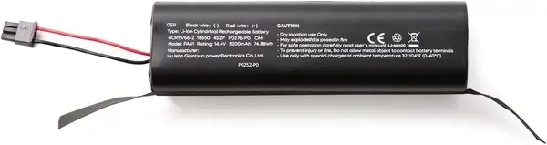 Батерия за прахосмукачка робот EUFY RoboVac X8, 5200 mAh - 112