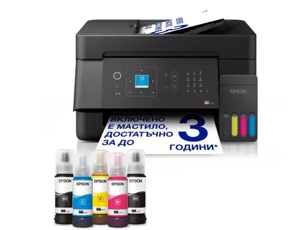 Epson EcoTank L5390 - C11CL59403