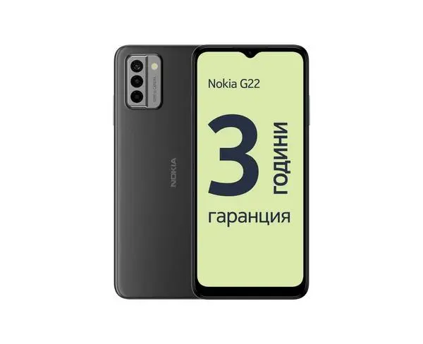 NOKIA G22 4/128 DS GREY