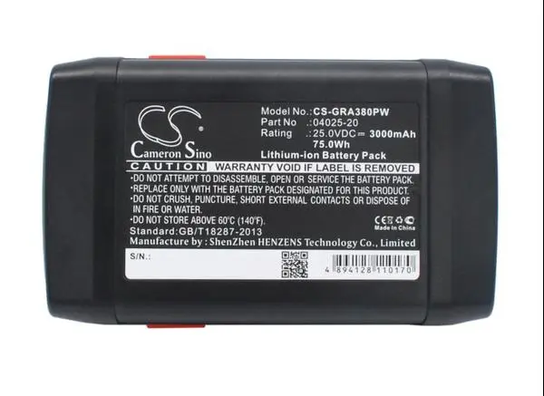 Батерия Cameron Sino, За косачка робот GARDENA 648872, 8838, Accu-Spindelmaher 380 Li, 04025-20  25V 3000mAh Cameron Sino - CS-GRA380PW